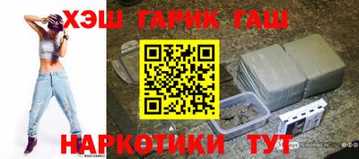 гидропоника Моздок