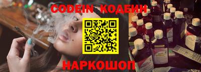 мдпв Можга