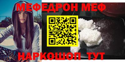 мдпв Можга