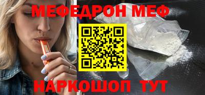 мдпв Можга
