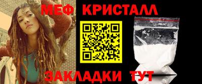 гидропоника Моздок