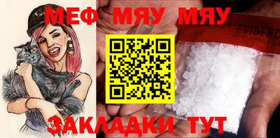 гидропоника Моздок