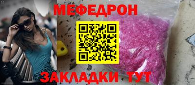 гидропоника Моздок