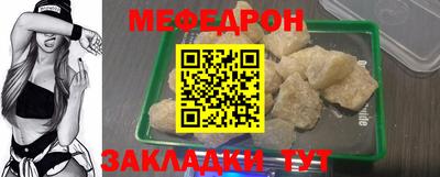 мдпв Можга