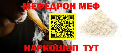 мдпв Можга