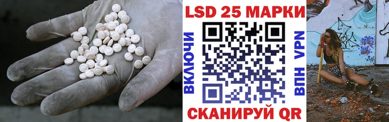купить наркоту  Муравленко  ЛСД экстази кислота 