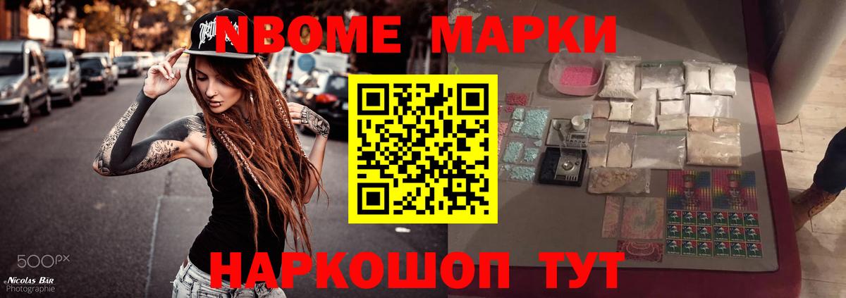LSD-25 экстази  LSD-25 экстази кислота  Вход с VPN  Муравленко  LSD-25 экстази ecstasy 