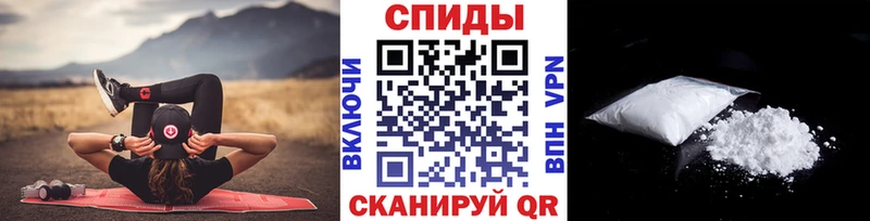 МЕТАМФЕТАМИН витя  Муравленко 