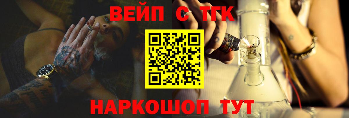 Галлюциногенные грибы Муравленко